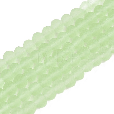Transparent Glass Beads Strands LS-EGLA-A044-T3mm-MD09-1